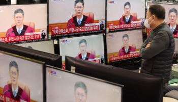헌재 "尹 탄핵소추, 일사부재리 원칙 위반되지 않아"
