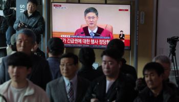 헌재 "부정선거 의혹 증명 위한 비상계엄…타당치 않아"