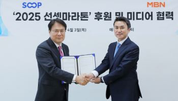 SOOP-MBN, 미디어 콘텐츠 동맹… 스포츠·뉴스·플랫폼 연동 협력