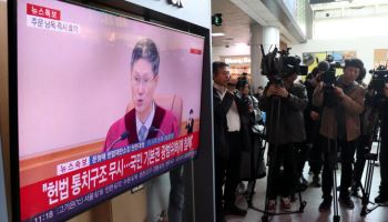 청소년 단체 “민주주의 산 교육…청소년 예산 복원을”