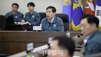 국방부, 전군 주요 지휘관 회의…작전·복무 기강 강화 지시