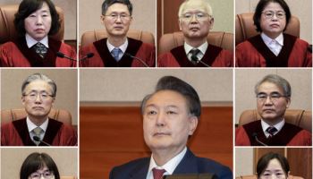 尹파면 헌재 결정에…법조계 "법리구성 합리적" 평가