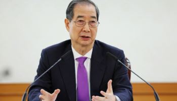 한 대행, 선관위원장에 “대선, 국민통합 계기…공정·투명선거 중요”