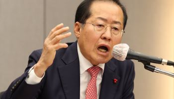 홍준표, 다음 주 대구시장 사퇴…대선 출마 공식화