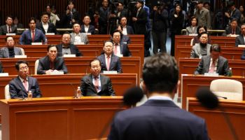 헌정사 2차례 탄핵 모두 보수…침울한 국힘 “참담하다”