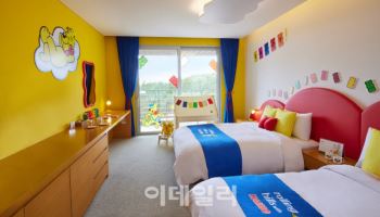 “하리보 감성 입은 호텔룸”…롤링힐스 호텔, 하리보룸 리뉴얼 오픈