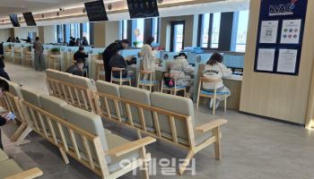 참좋은여행, 중국 칭다오 비자센터 운영…1일부터 정식 개시