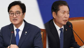 우 의장 '개헌' 제안에…野정청래 "국회의장 놀이 중단하라" 비판