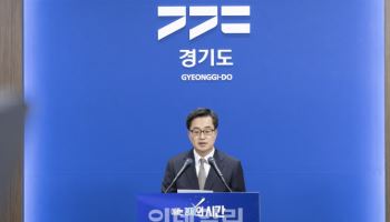"대한민국 새로운 리더십 길 열려" 김동연 다섯 번째 '서한외교'