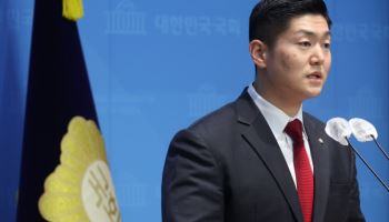 김재섭, 친윤 중진 향해 “징계 대상이자 제거해야 할 고름”