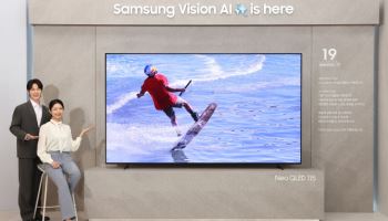 “AI TV 이끈다”…삼성전자, AI 강화한 TV 신제품 공개