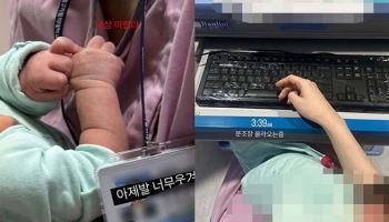 경찰, ‘신생아 학대’ 논란 간호사 집·휴대폰 압수수색