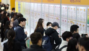 코로나 때보다 취업시장 악화…1명당 일자리 0.33개