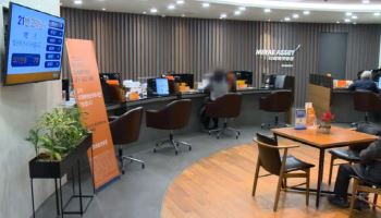 믿을 건 고객 신뢰?...미래에셋, 투자자 보호에 '방점'