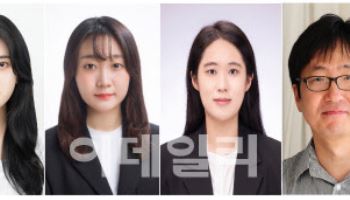 중앙대, 유전자 편집 정밀도 높이는 기술 개발