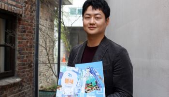 "'빨래' 20주년 감개무량…시대 초월 명작 됐으면"