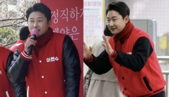 이천수, 건진법사 ‘공천 뒷돈’ 목격자였다…“자리에 동석”