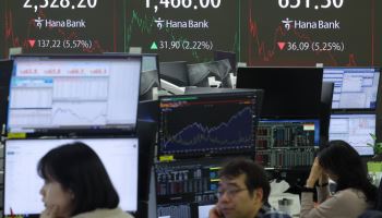 아시아 증시 '블랙 먼데이'…트럼프-中 보복관세에 자금 썰물