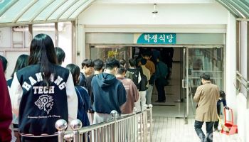한우 한 상, 후배 1600명에…한양대 동문의 따뜻한 기부