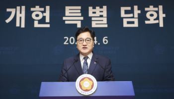 '국민투표법' 안 고치면 개헌 불가...선관위 "15일까지"
