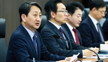산업장관, 정국혼란 속 주요 공공기관장에 기강확립 당부