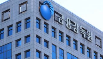 "법 개정 절실" 리딩방 피해구제, 은행 나몰라라
