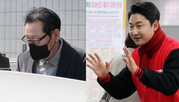 "이천수가 왜 거기서 나와"...'건진법사' 법당 자리배치까지 그려