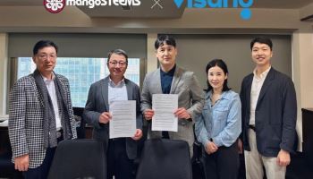 비상교육, 아태 지역 디지털 학습시장 공략 본격화