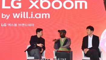 윌아이엠과 협업 'LG엑스붐' 신제품 공개…AI 오디오경험 확대