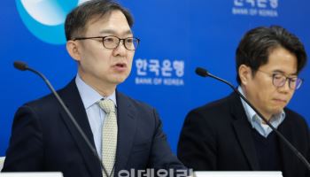 "경상수지, 3월까진 감내 가능하나...4월부턴 美관세 영향 나타날 것"
