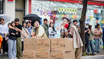 안산거리극축제, 27개 공식 참가팀 확정…“볼거리 풍성”