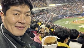 야구중계 중 "햄버거집 운영하는 김병현입니다"…결국