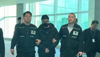 '강남 학원가 마약 음료' 주범 20대 이씨 징역 23년 확정