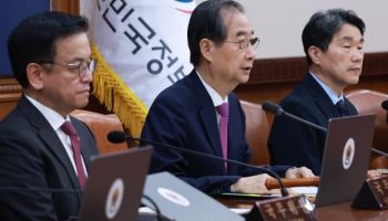 한덕수, 헌재 재판관 9인 체제 완성…이념 논란에 정치권 '갑론을박'