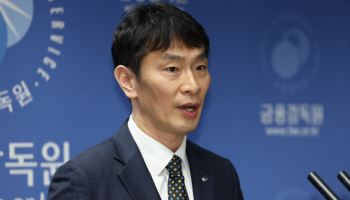 이복현 “실용적인 금융지식 전달하는 특강 통해 청년 자산형성 지원”