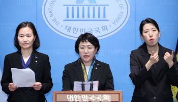 조국혁신당, 한덕수 겨냥 “내란 행위 대행…즉각 탄핵해야”