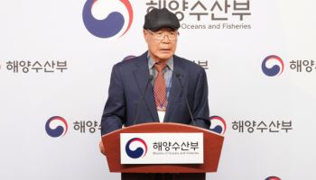 해양문화 허브 '국립해양박물관'…부산 OOC 맞아 '특별 전시'