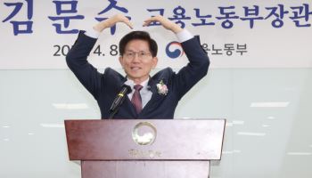"국민이 원한다"…김문수, 대선 도전 공식화(종합)