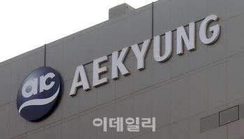 [마켓인]알짜매물이라지만…PE들, 애경산업 인수전 '뜨뜻미지근'