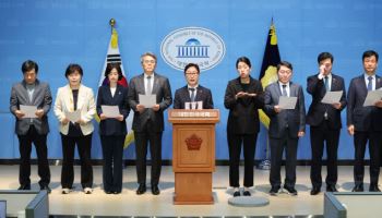 "한덕수의 인사쿠데타”…민주·혁신 법사위원들, 지명 철회 촉구
