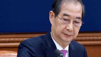 韓, 헌재 재판관 지명 논란…민주당 "대통령으로 착각"