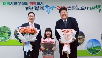 한화손보, 태백시 어린이 위해 동화책 1300권 기증