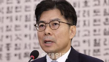 마용주 대법관 국회 통과 103일만에 임명…대법 전합 완전체