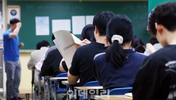 대선일과 겹친 수능 모의평가 6월 3→4일로 순연