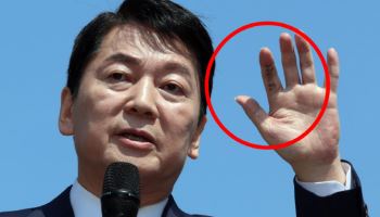‘대선 출마’ 안철수 "손가락 글자, 대변인 소개 위해 적어둔 것”