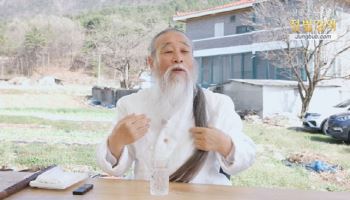 천공, ‘조기대선’ 언급하며 “尹 미워하면 안 된다”