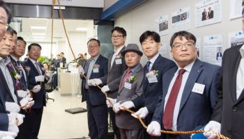 경기신보, 구리지점 이전으로 고객 접근성 향상