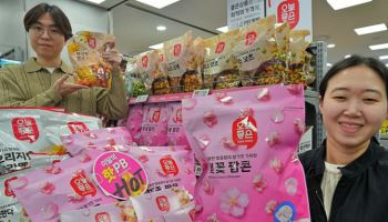 롯데마트, ‘PB 페스타’ 개최…최대 50% 할인혜택
