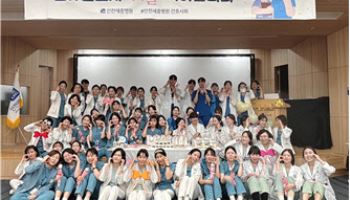 부천세종병원·인천세종병원 2024년 신규 간호사 첫돌