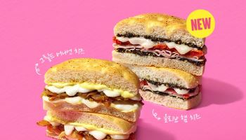 투썸플레이스, 든든한 한 끼 위한 ‘포카치아 샌드위치’ 론칭